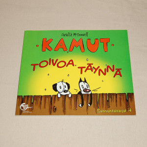 Kamut Sunnuntaisarjat 04 Toivoa täynnä